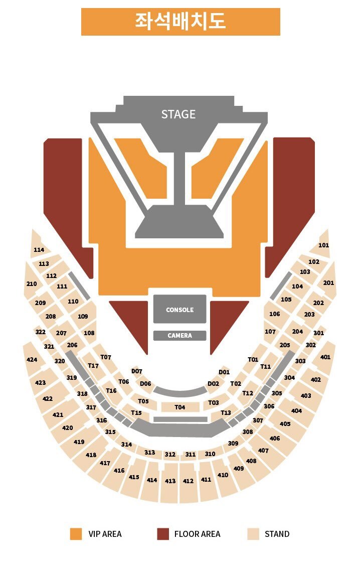 콘서트 엽떡화 시킨 사람 누구임? (feat.사운드체크) | 인스티즈