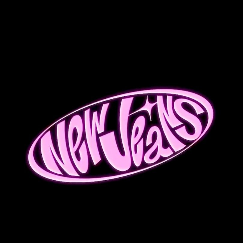 뉴진스 'Hype Boy'  MV 공개 & 멤버 공개 | 인스티즈