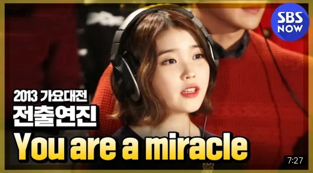 레전드라고 불리는 2013 가요대전 무대 | 인스티즈