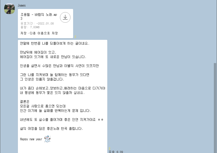 소망인쇄사 이미지