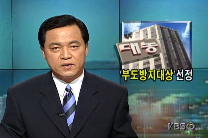 미도파 이미지