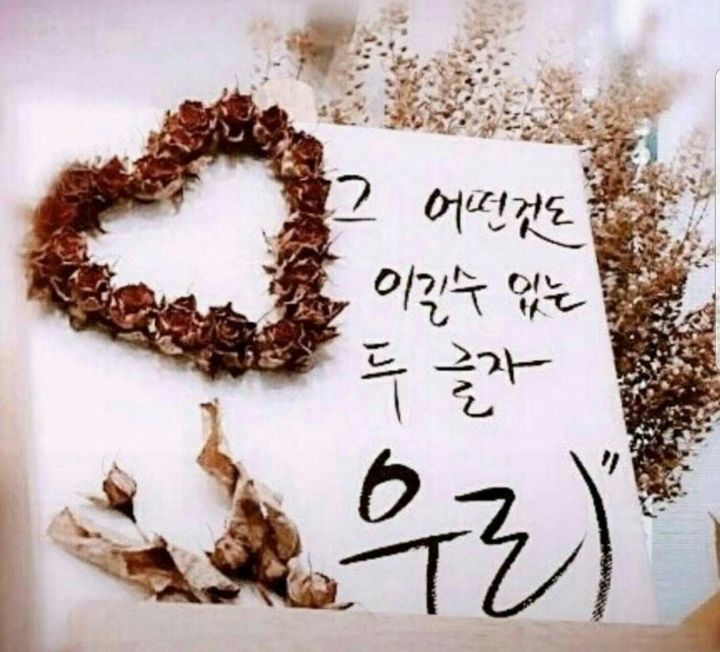 유성기원 이미지