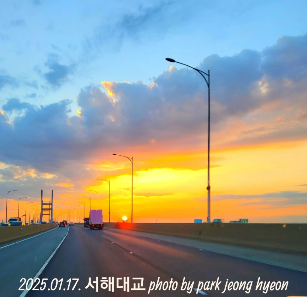 여명이네 이미지
