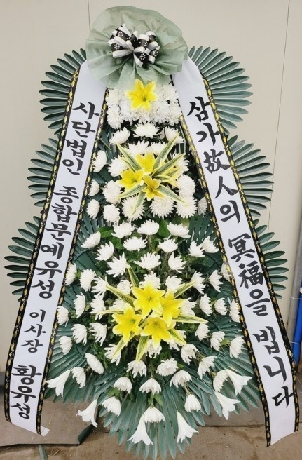 규태모바일 이미지