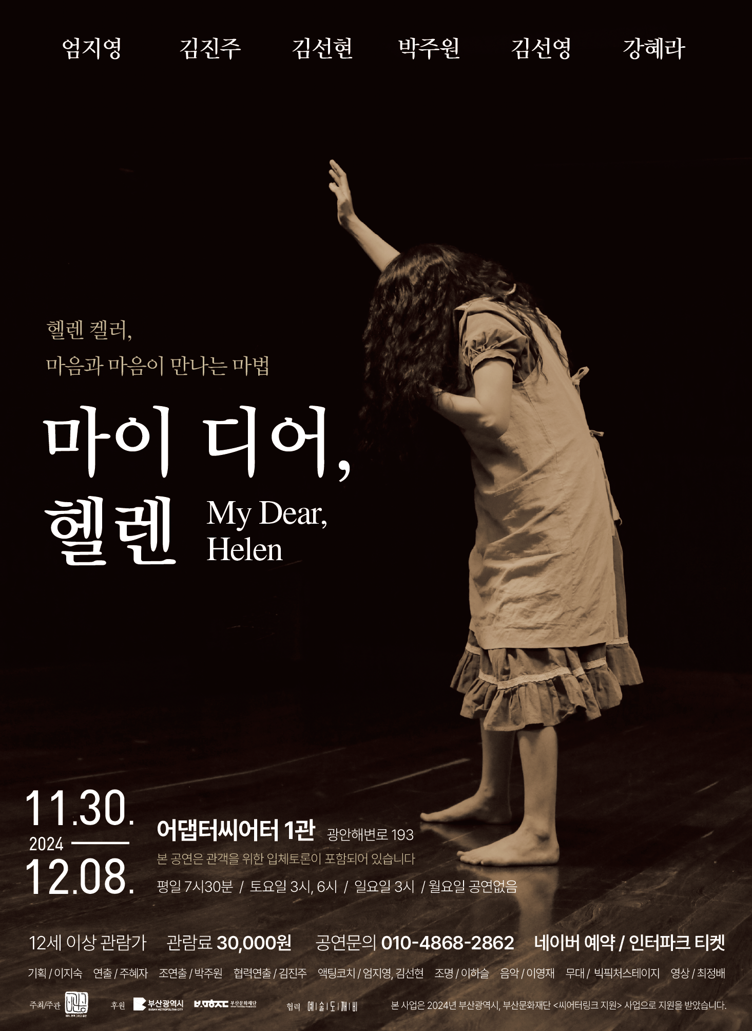 마이디어 이미지