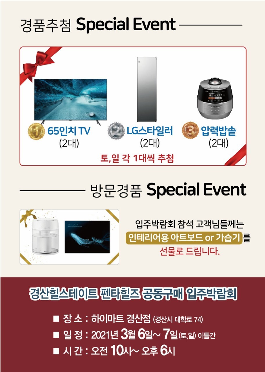 싱크미 이미지