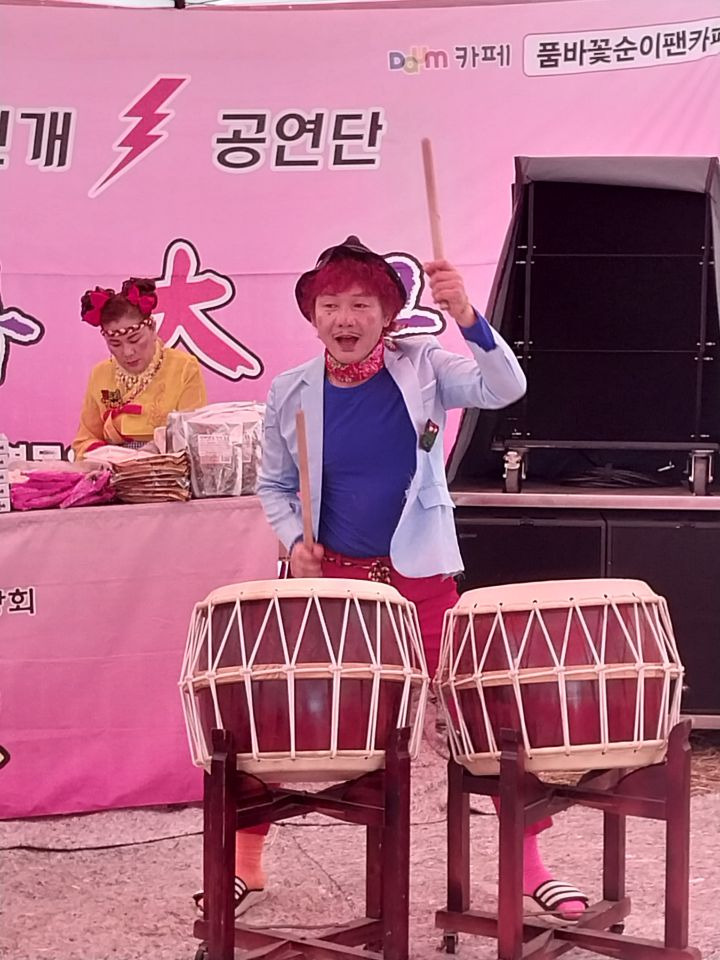 제주꾼 이미지