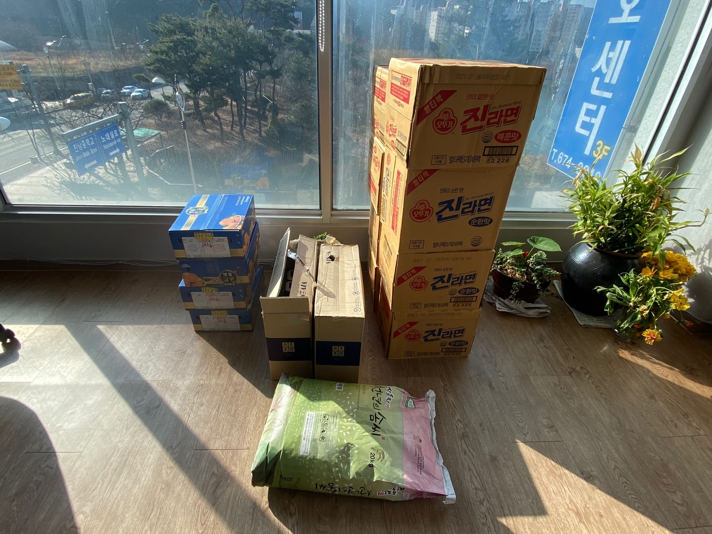 윤*덕 이미지
