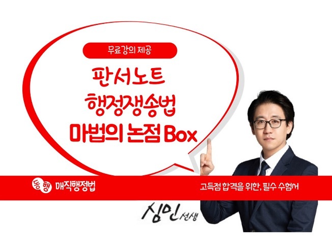 동행북스 이미지