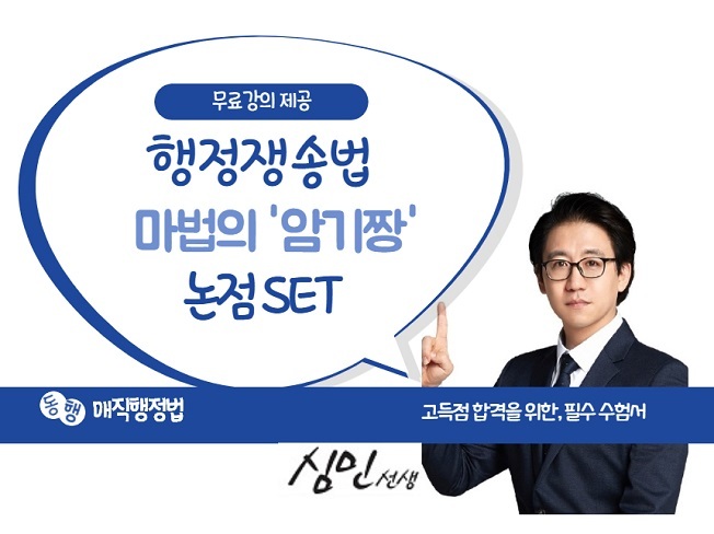 동행북스 이미지