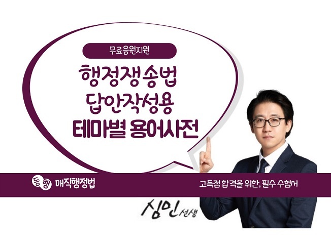 동행북스 이미지