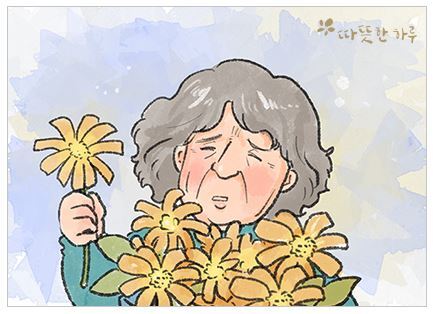 하루꽃 이미지