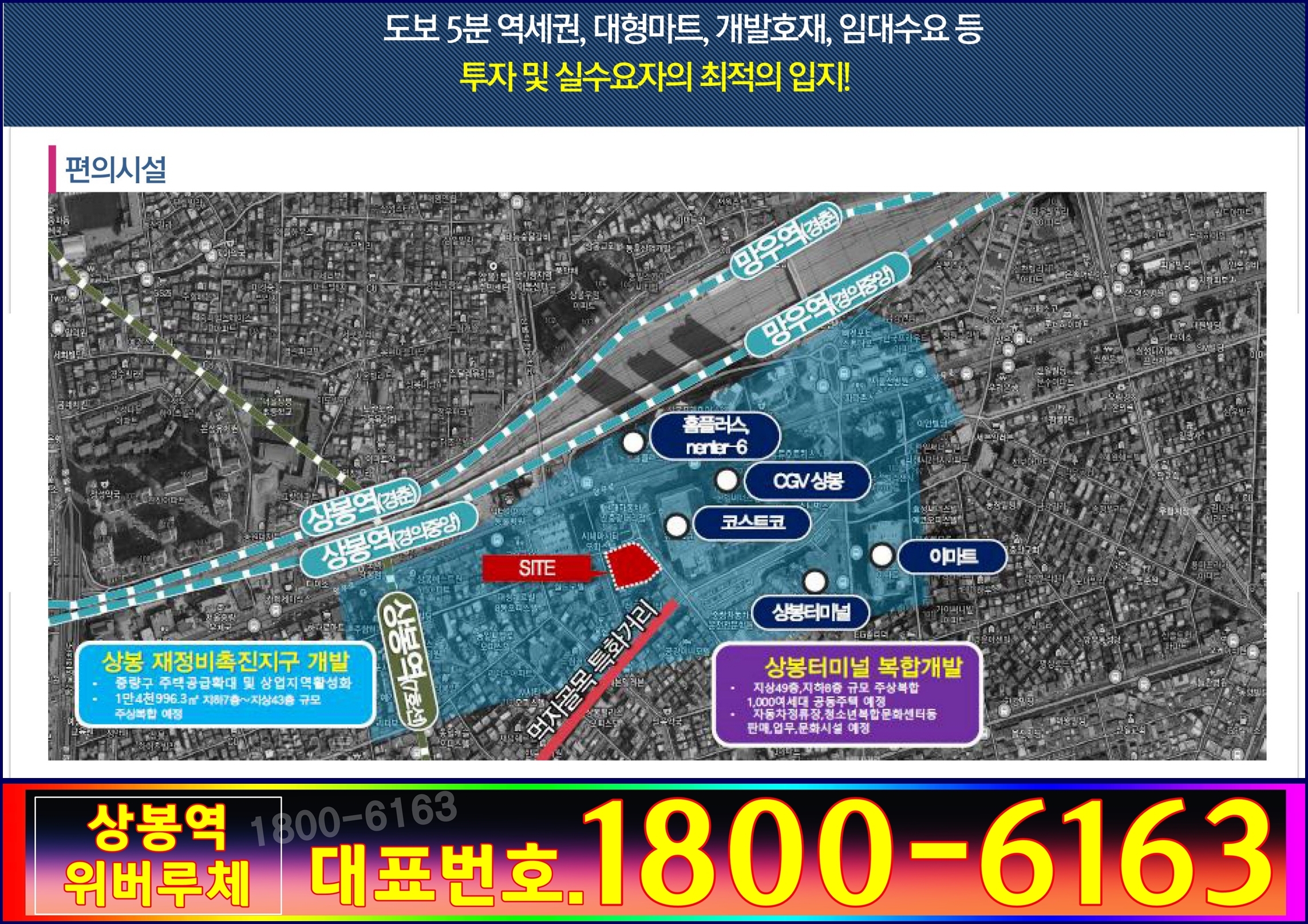 위버플러스 이미지