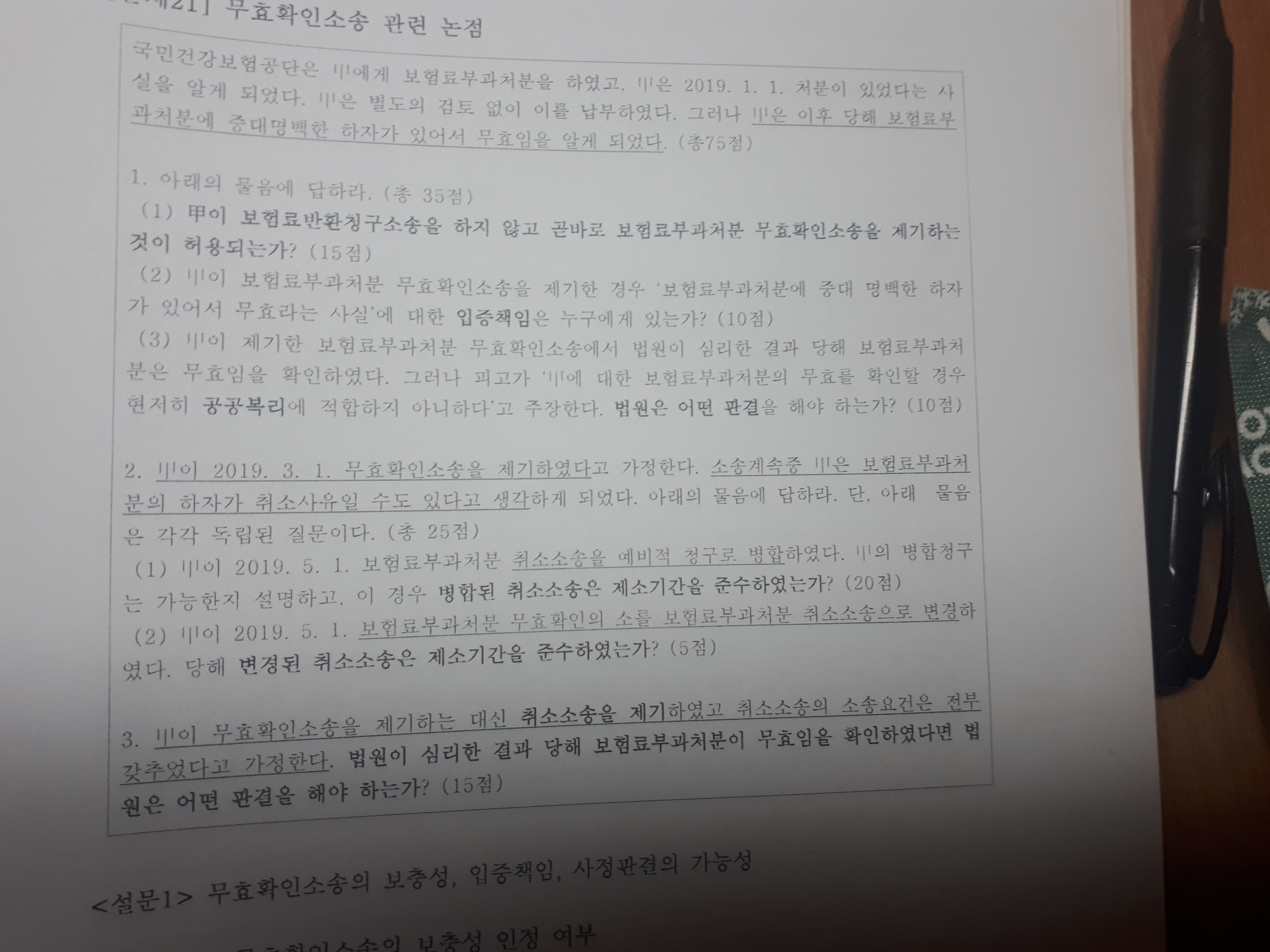 1.5페이지 이미지