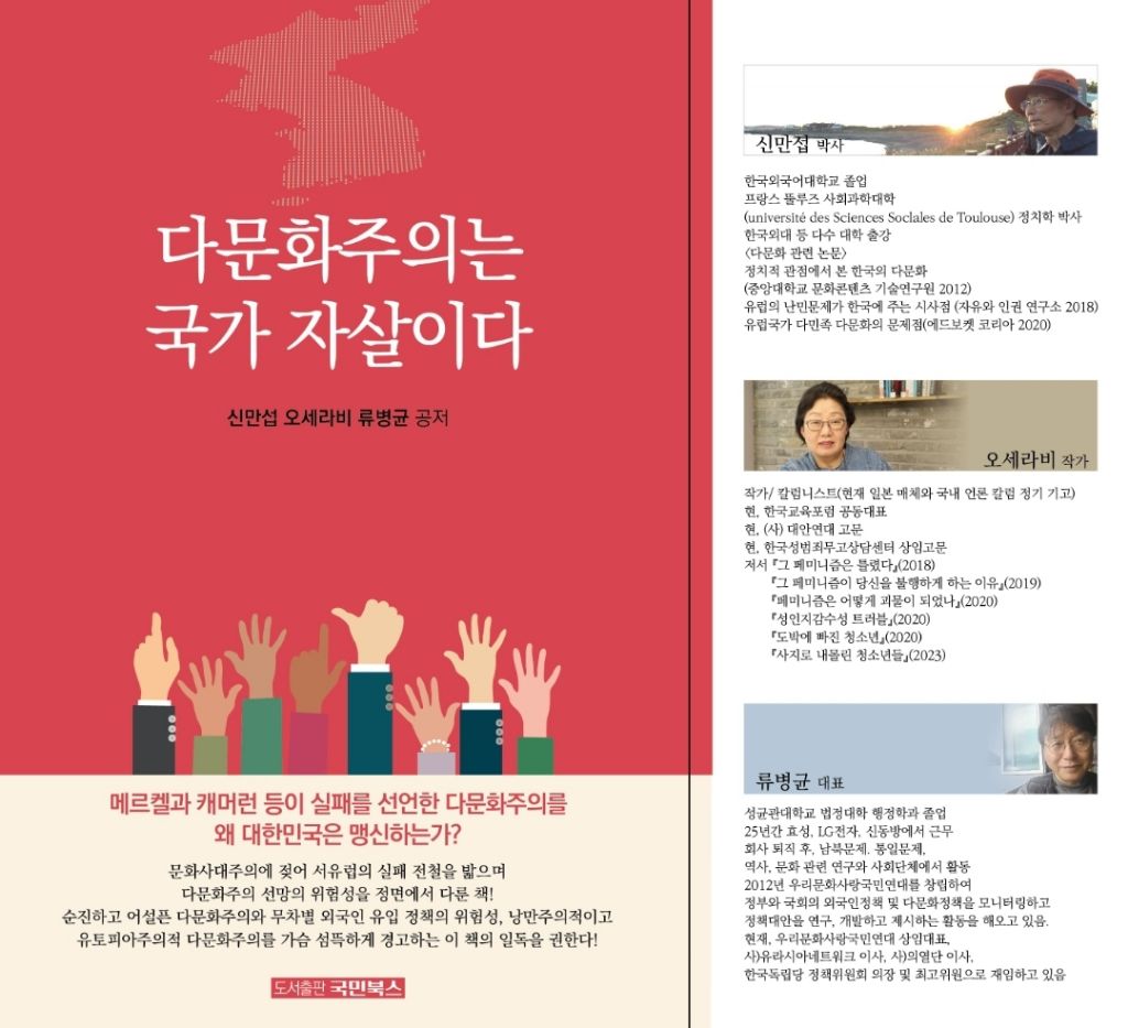 도서출판북스 이미지