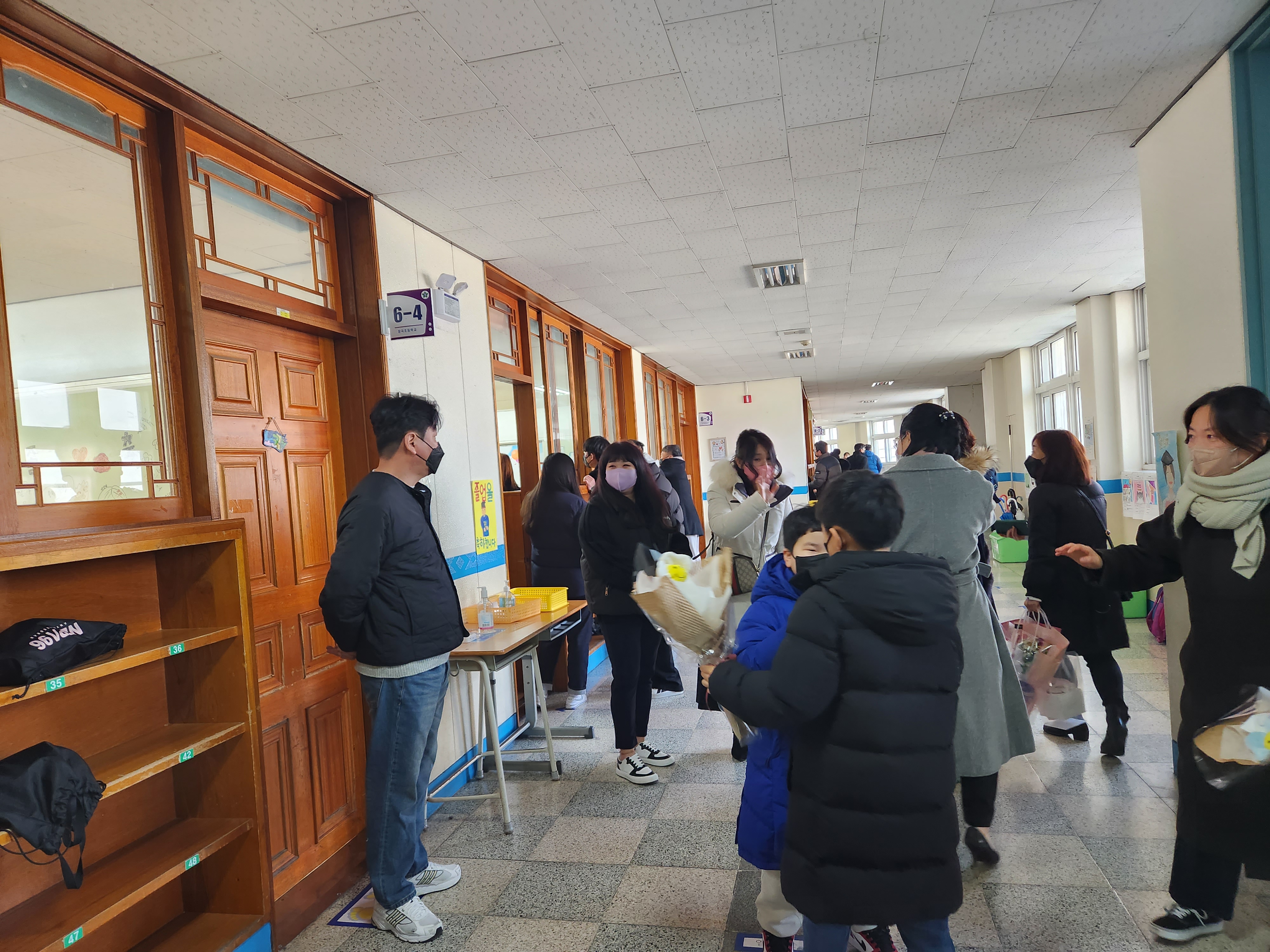 장곡초등학교 이미지