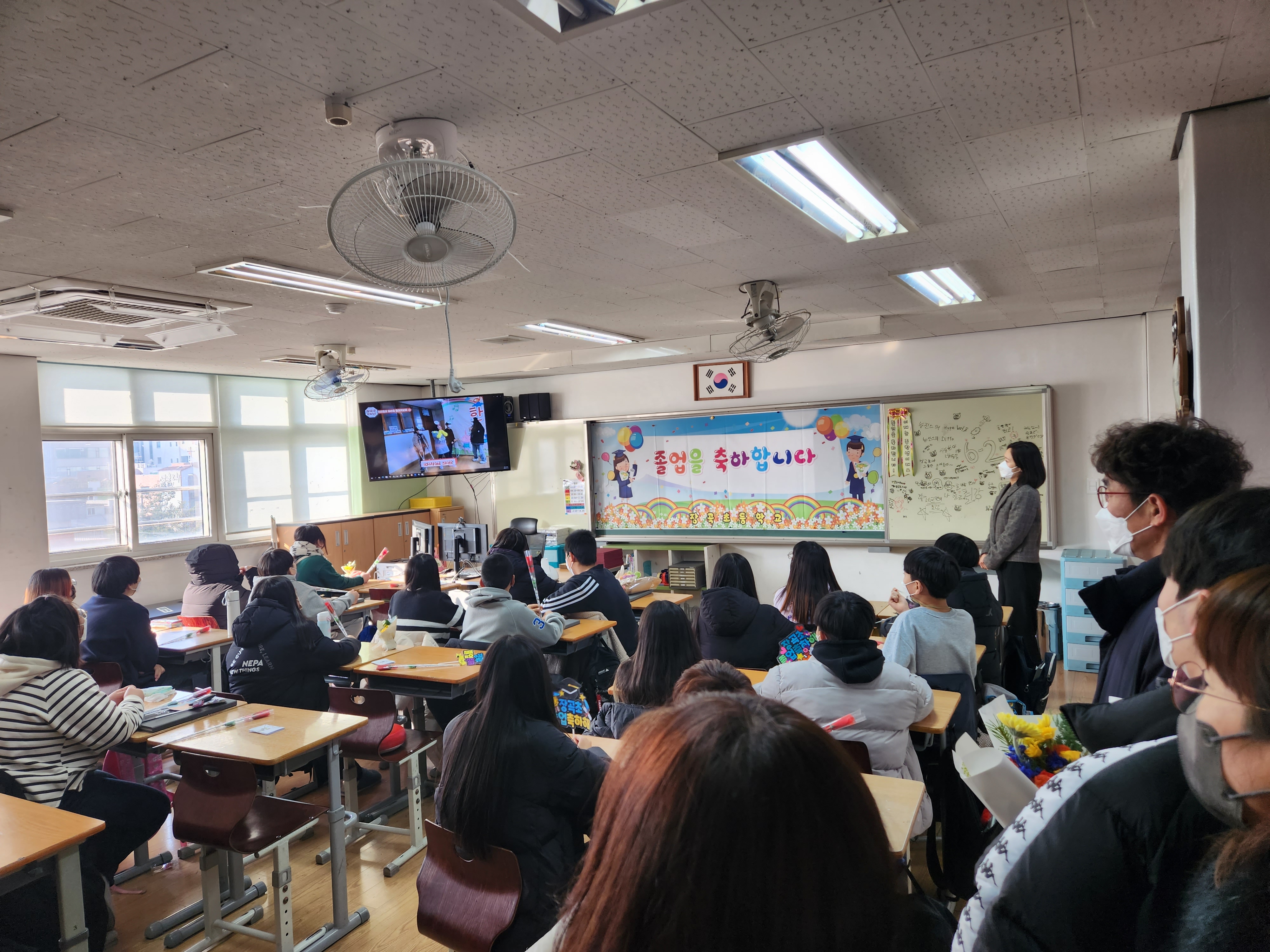 장곡초등학교 이미지