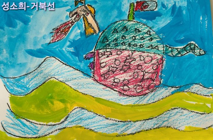 큰별유치원 이미지
