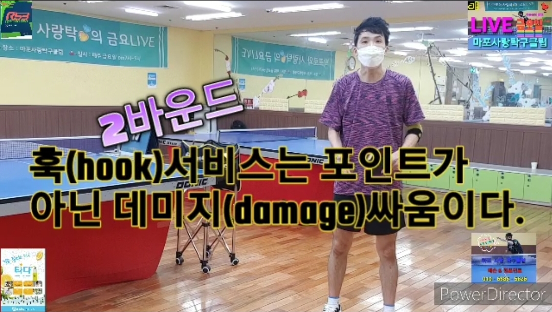 훅(HOOK) 이미지