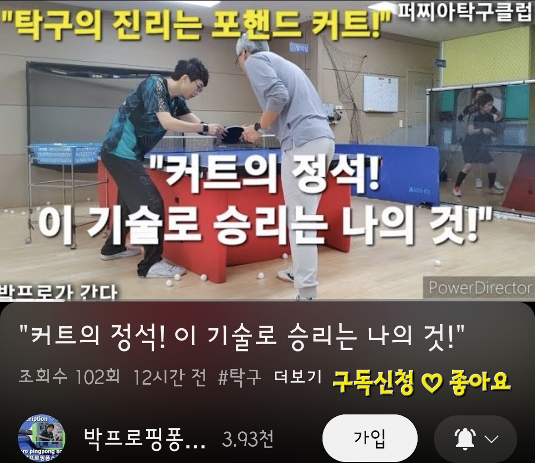 정석기술 이미지