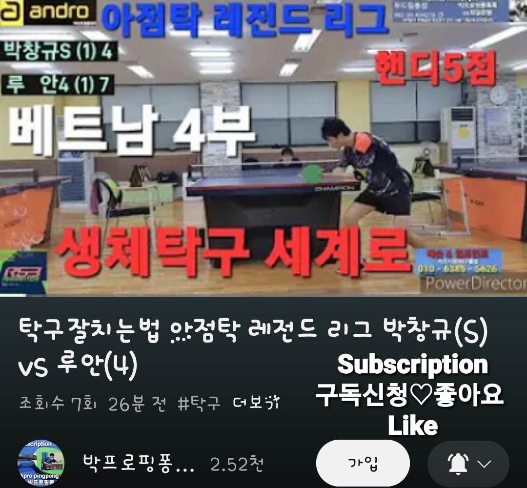 루안 이미지