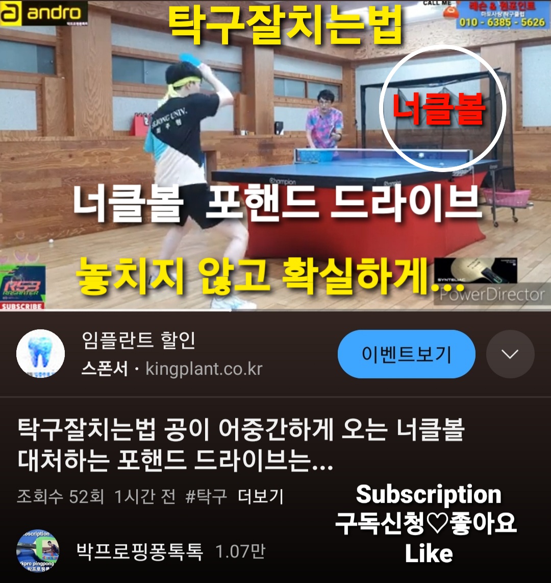어중간 이미지