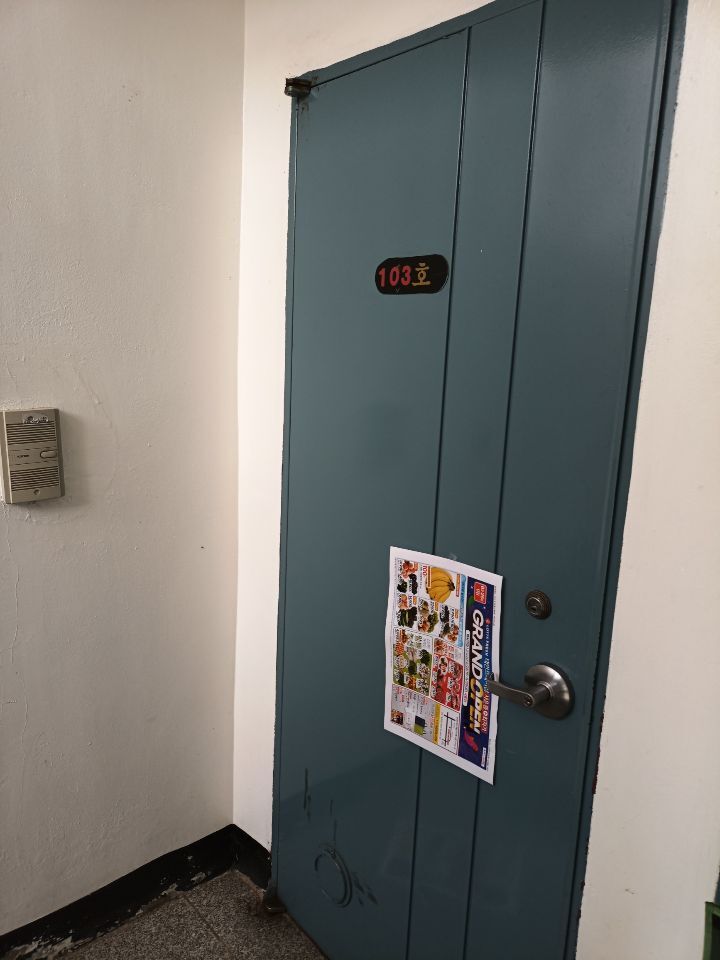 롯데프레쉬 태안점 이미지