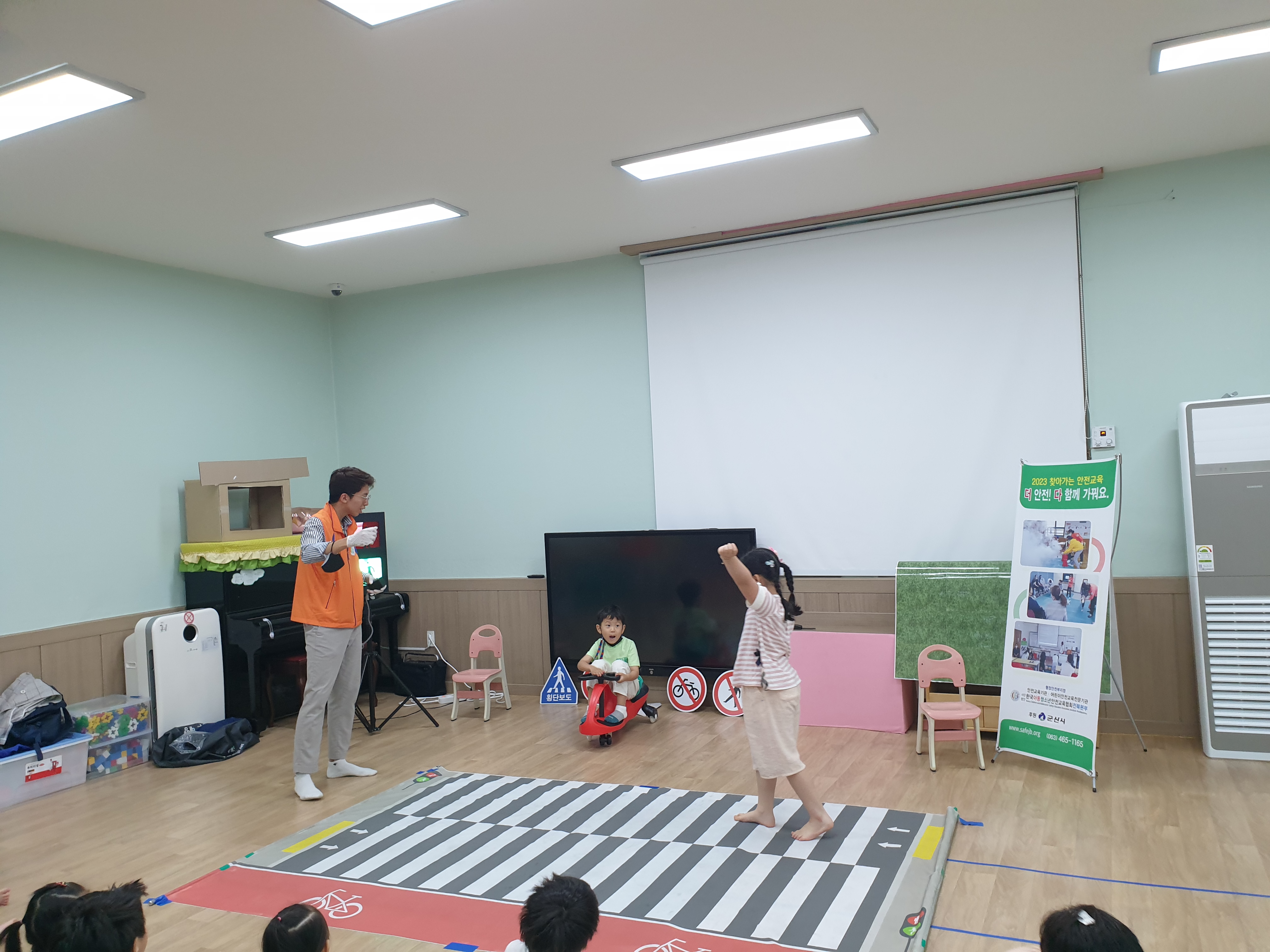 흥남어린이집 이미지