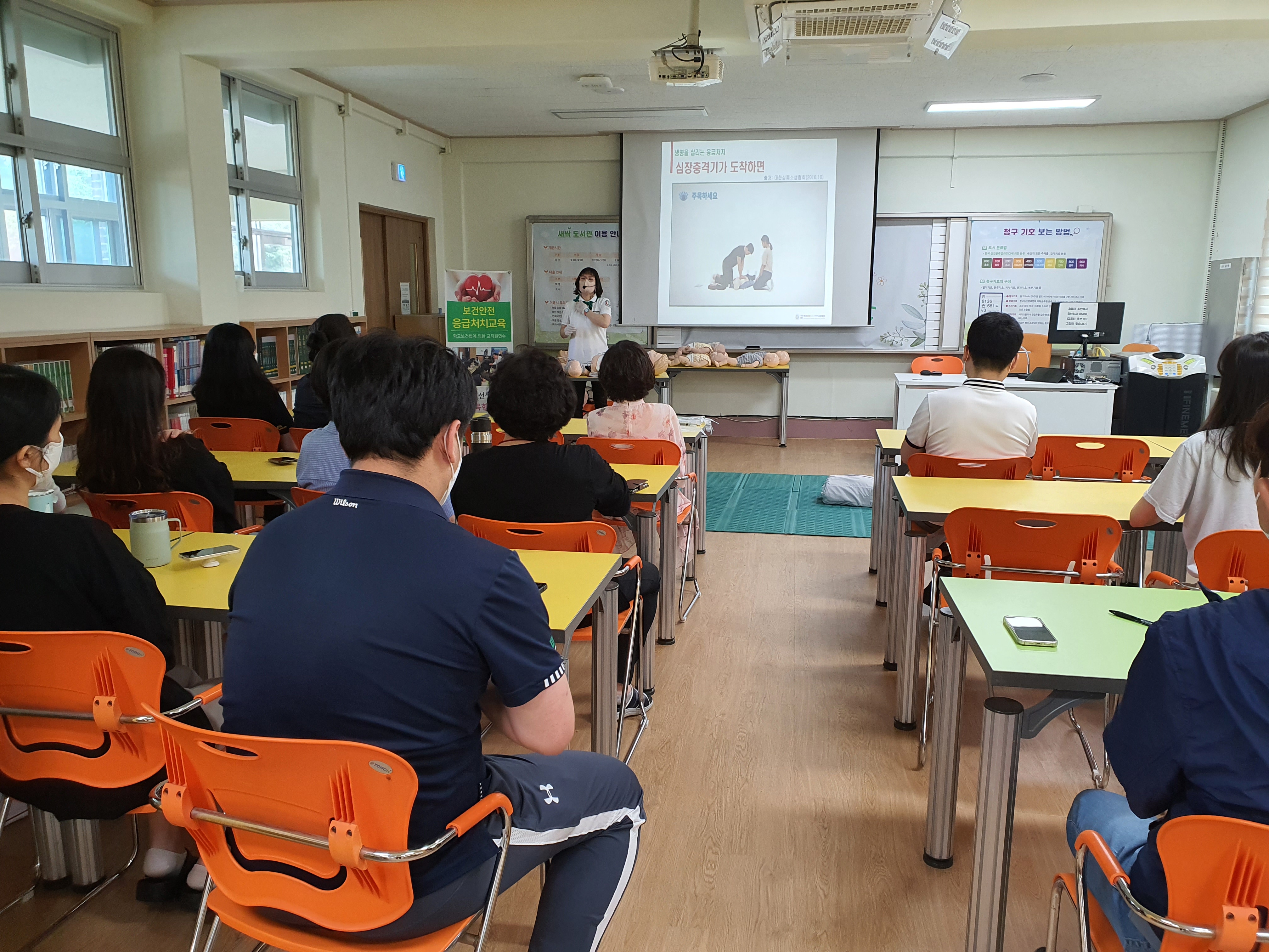 군산나운초등학교 이미지