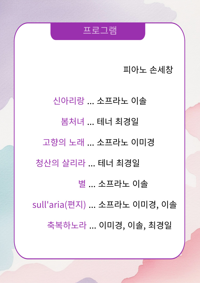 마음데이 이미지