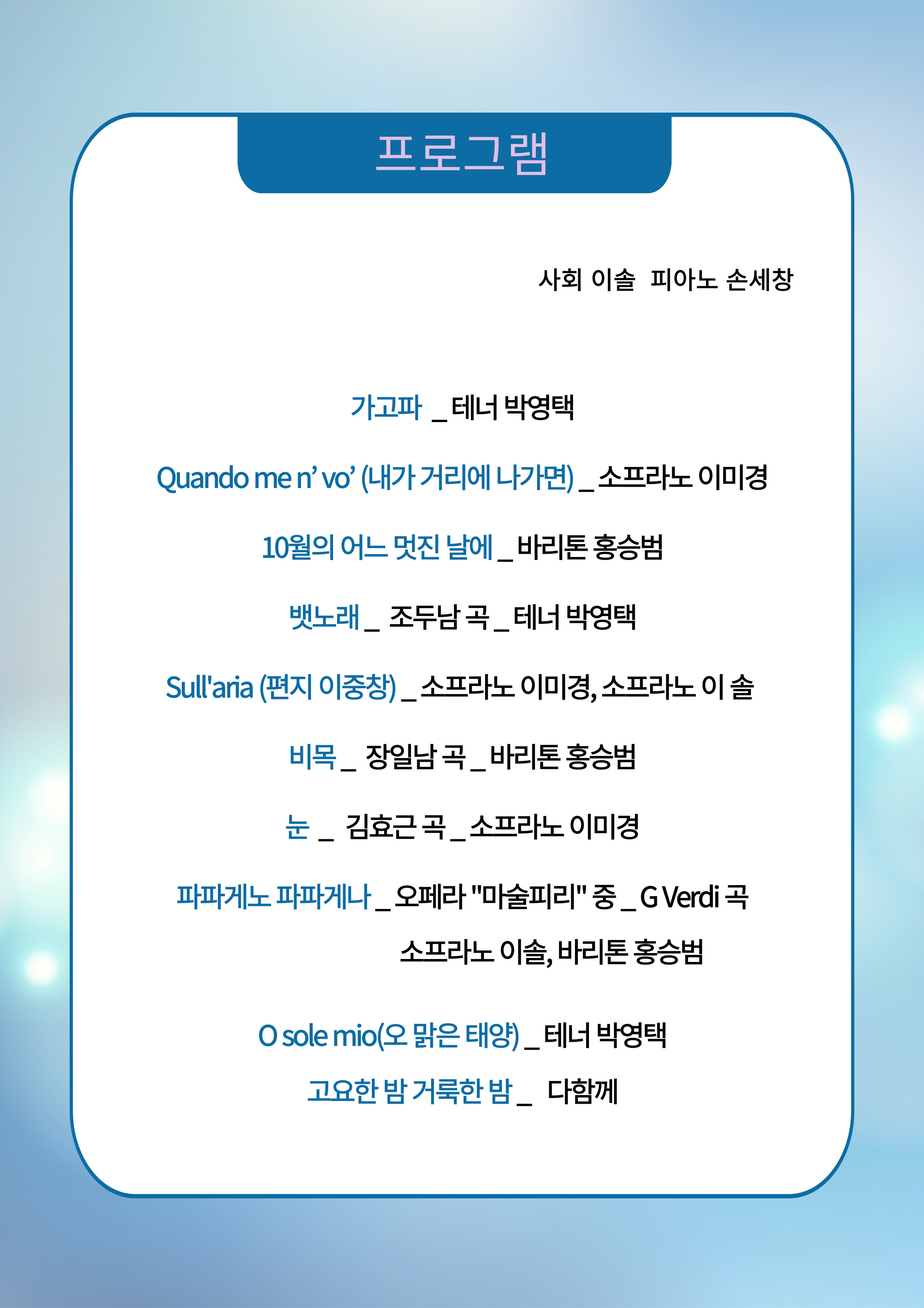 마음데이 이미지