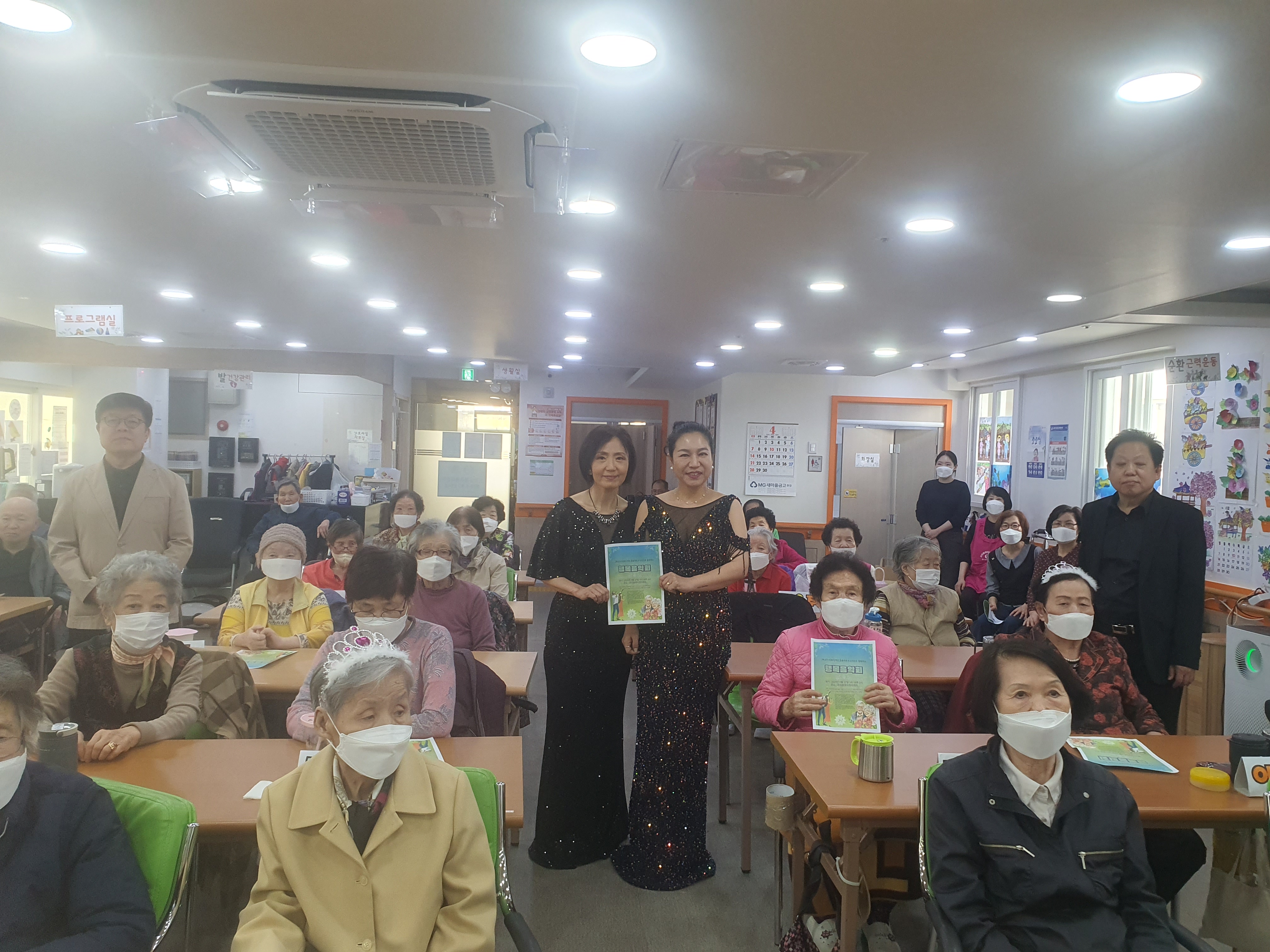 마음데이 이미지