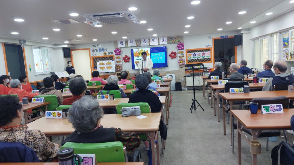 마음데이 이미지
