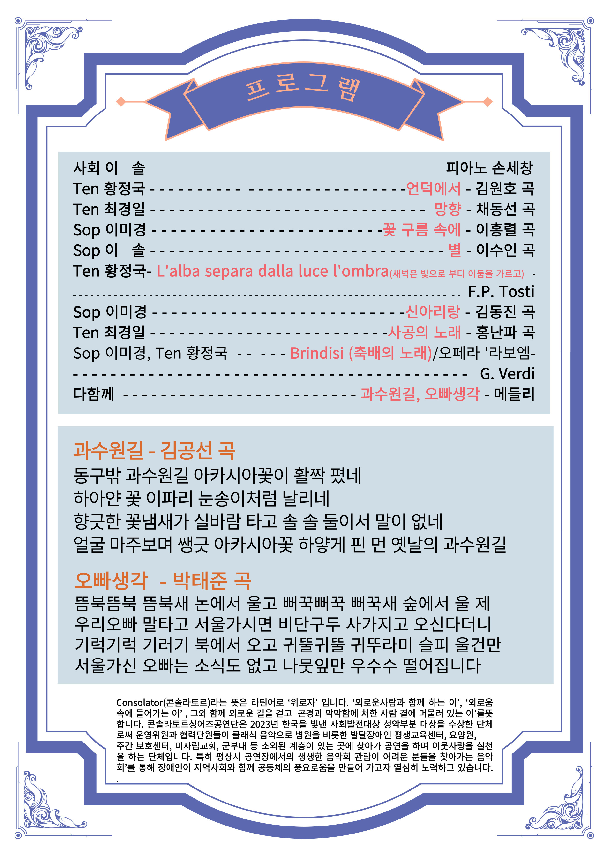 마음데이 이미지