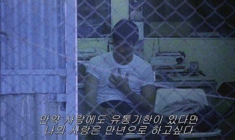 세현 이미지