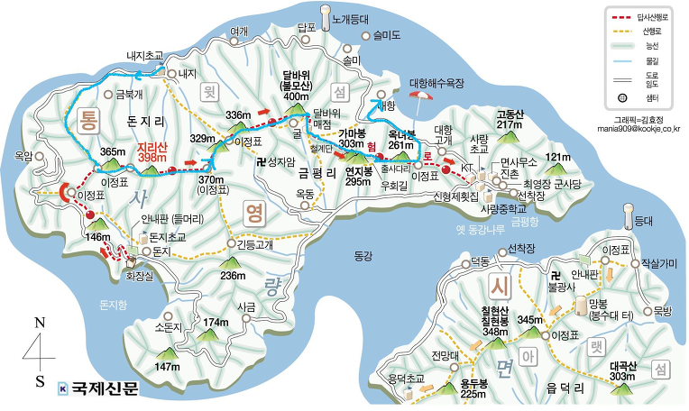 섬섬 이미지
