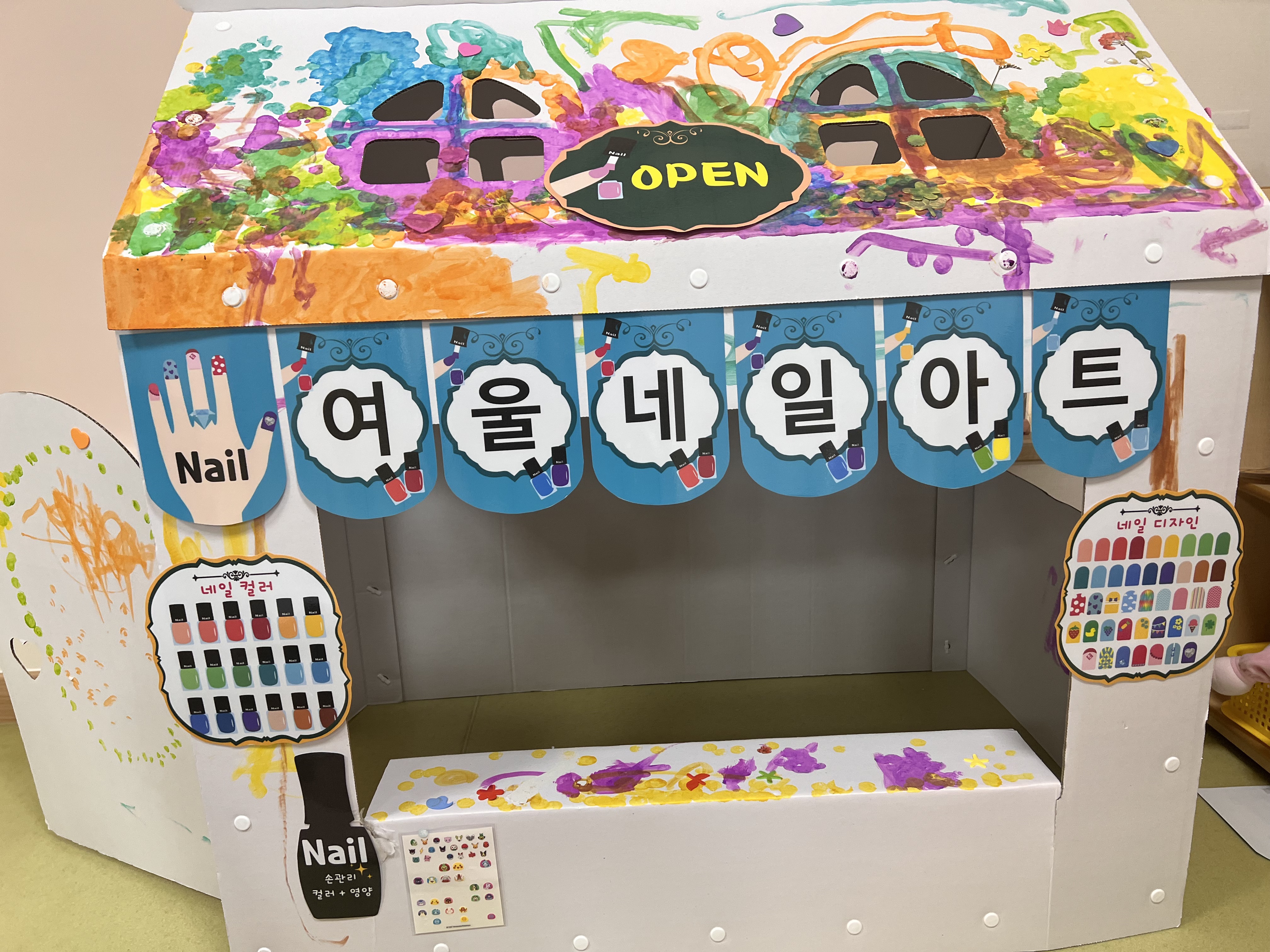 여울네일 이미지