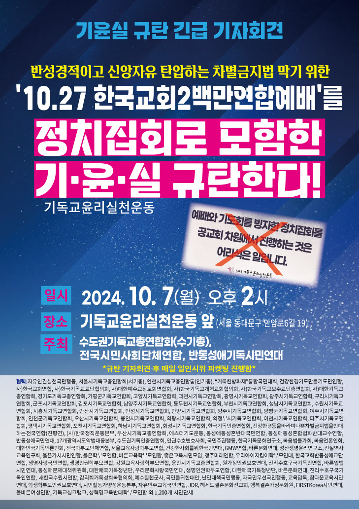 새한탱크 이미지