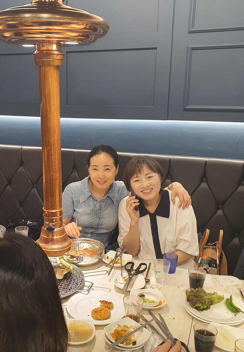 미동 이미지