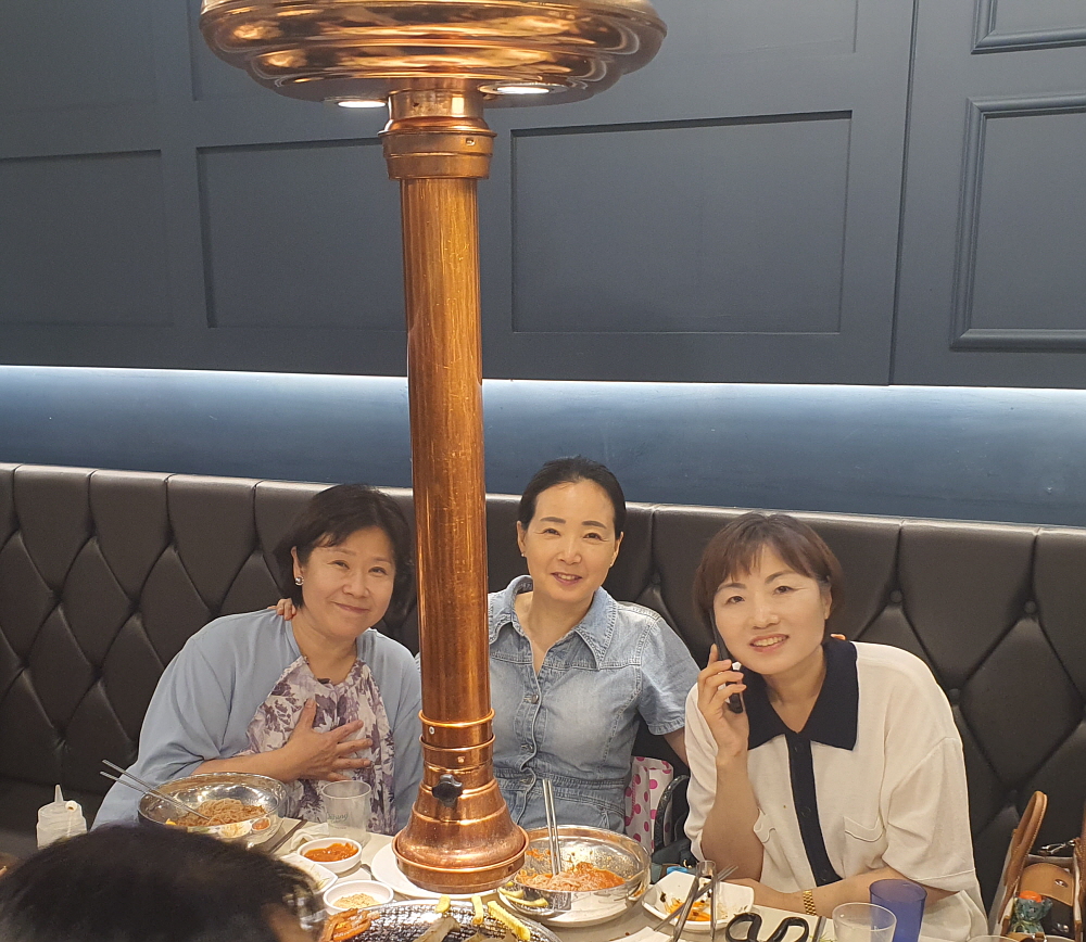 미동 이미지