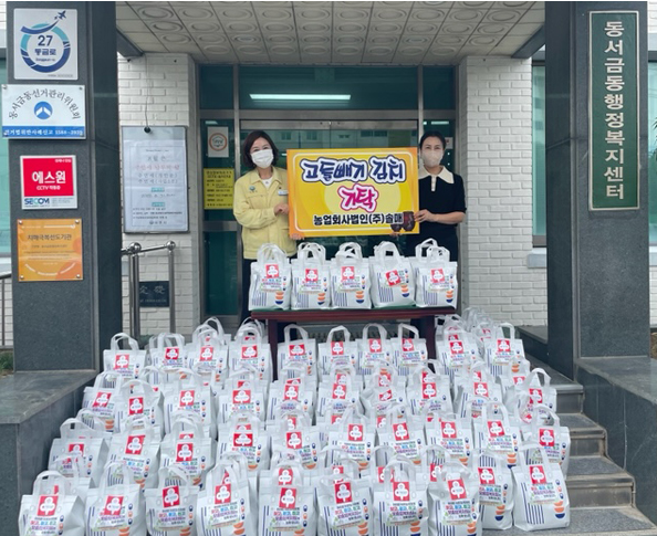 (주)솔매 이미지