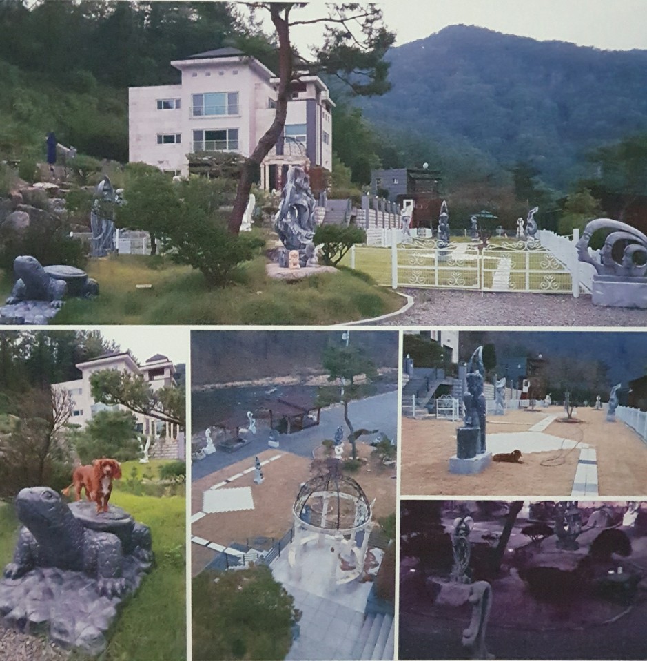 수인 컴퍼니 이미지