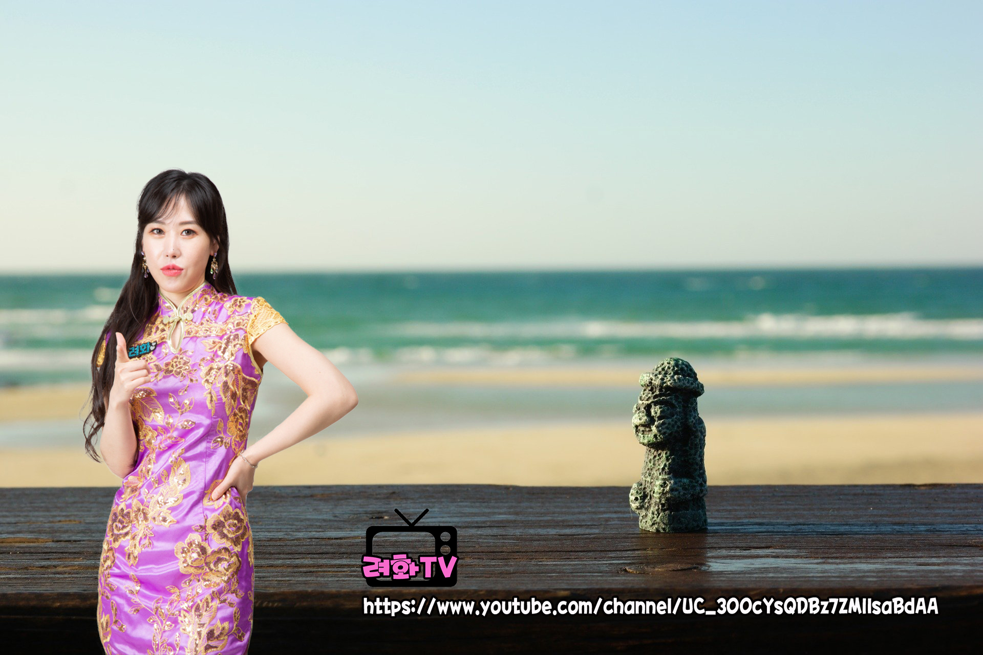 트롯7080 이미지