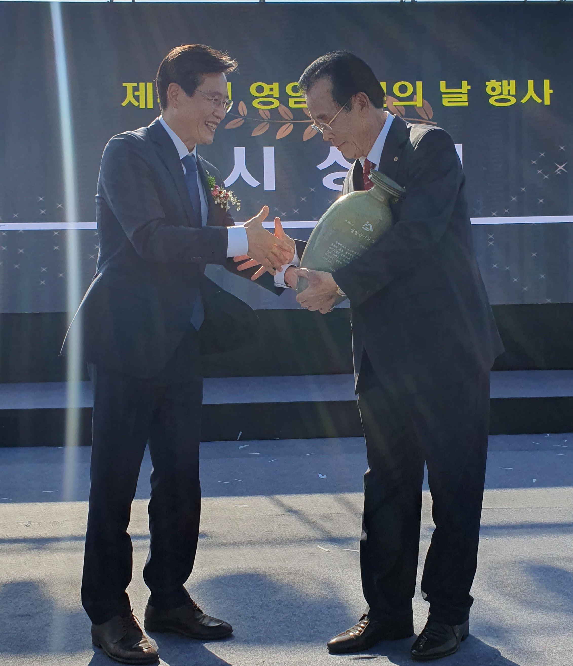 공립삼호아이숲어린이집 이미지