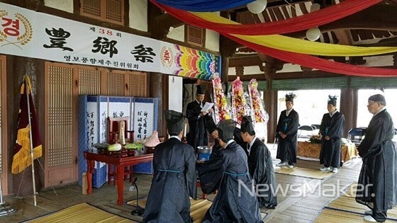 영보 이미지