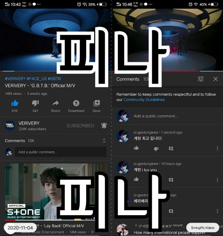 B.T.M 이미지