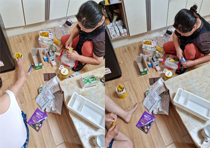 늘푸른관리 이미지