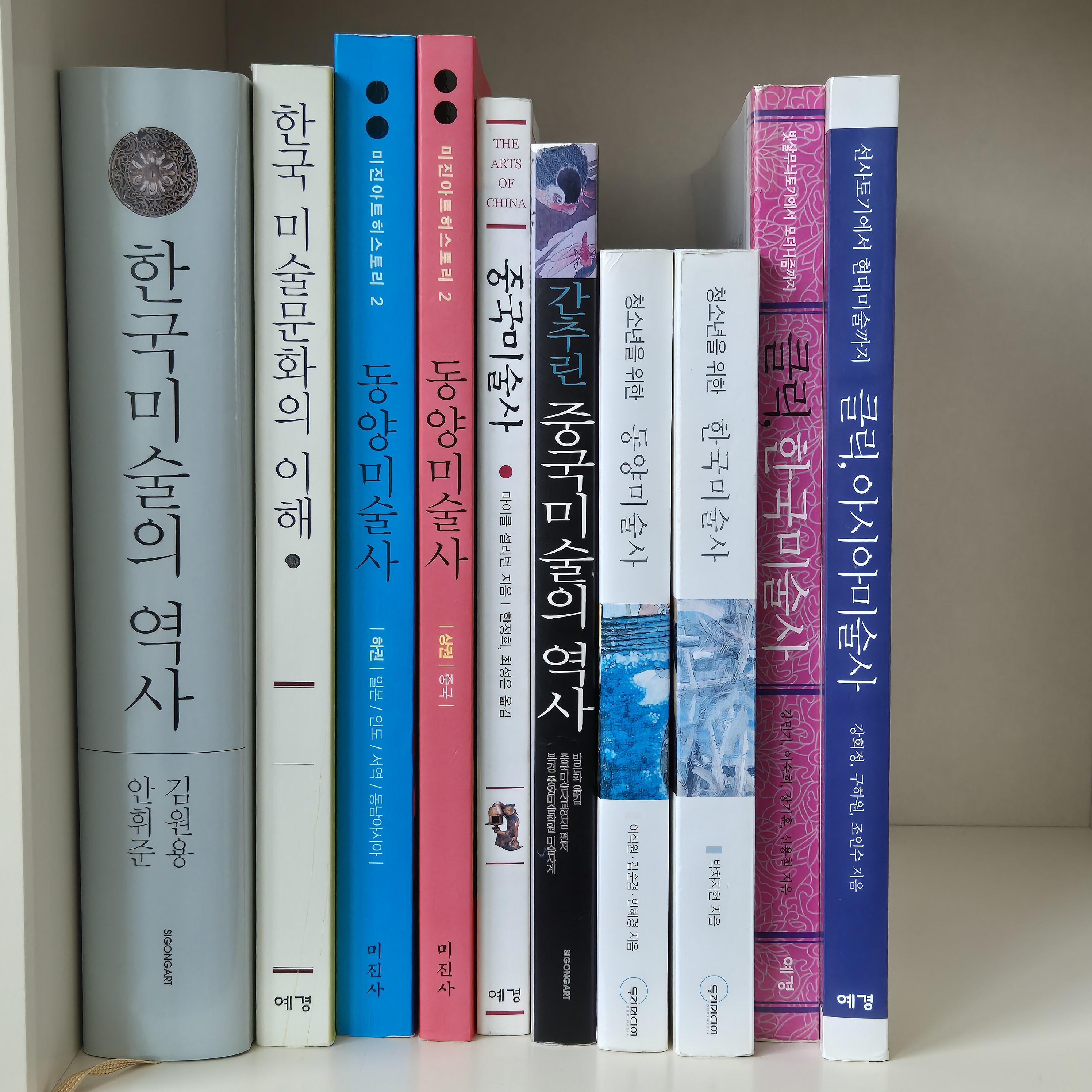인그라픽스 이미지