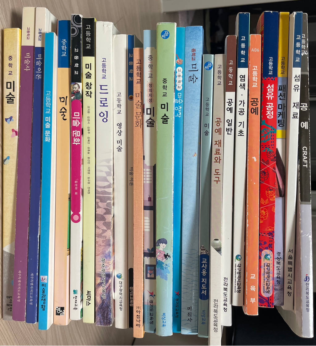 현미사 이미지
