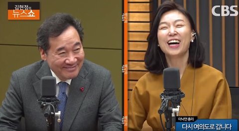 (이낙연) 지나가기만 해도 사람들이 쓰러졌다는 이유 ㄷㄷ.JPG | 인스티즈